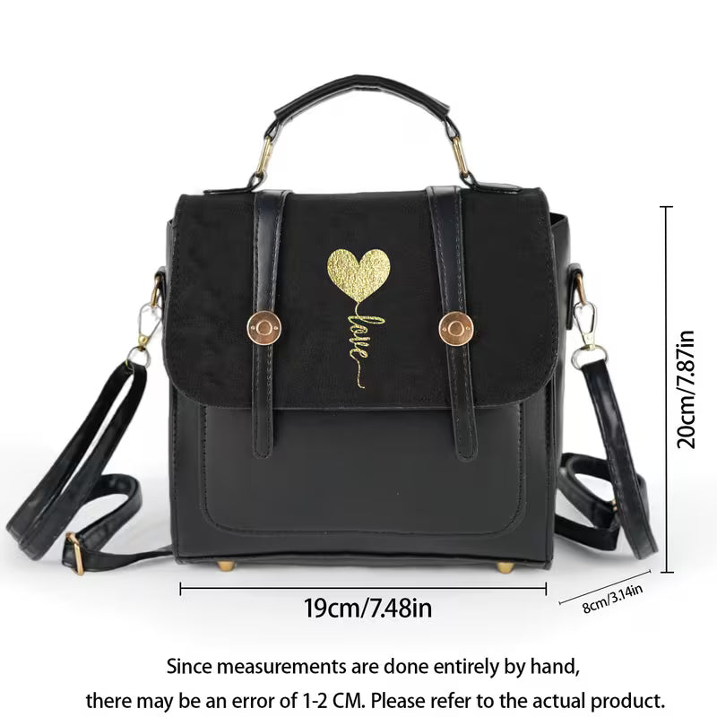 الحقيبة الريفية