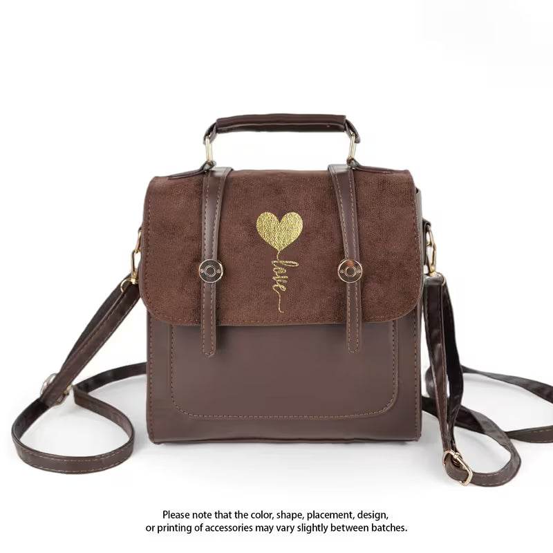 الحقيبة الريفية