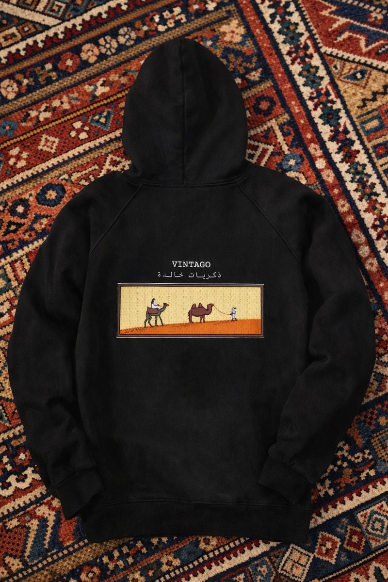 صحراء والجمال