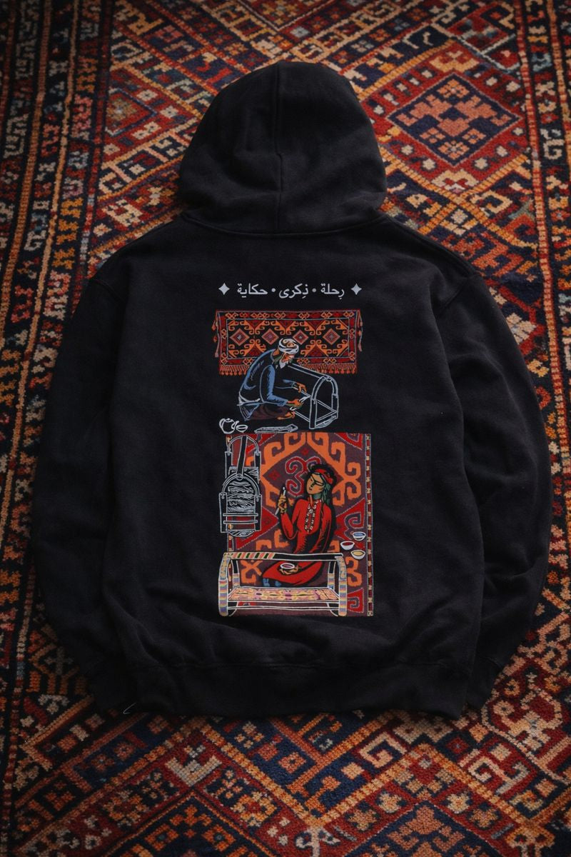 رحلة الماضي