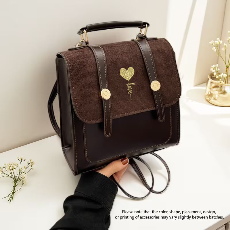 الحقيبة الريفية