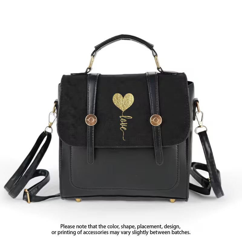 الحقيبة الريفية