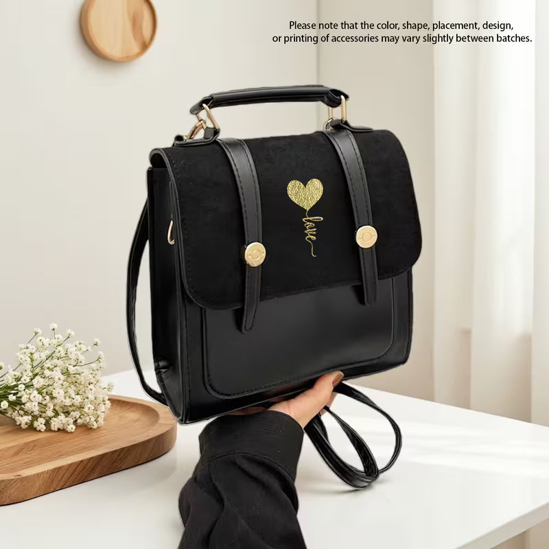 الحقيبة الريفية